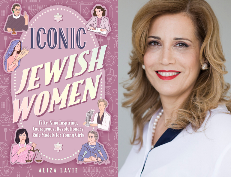 Former MK Dr. Aliza Lavie