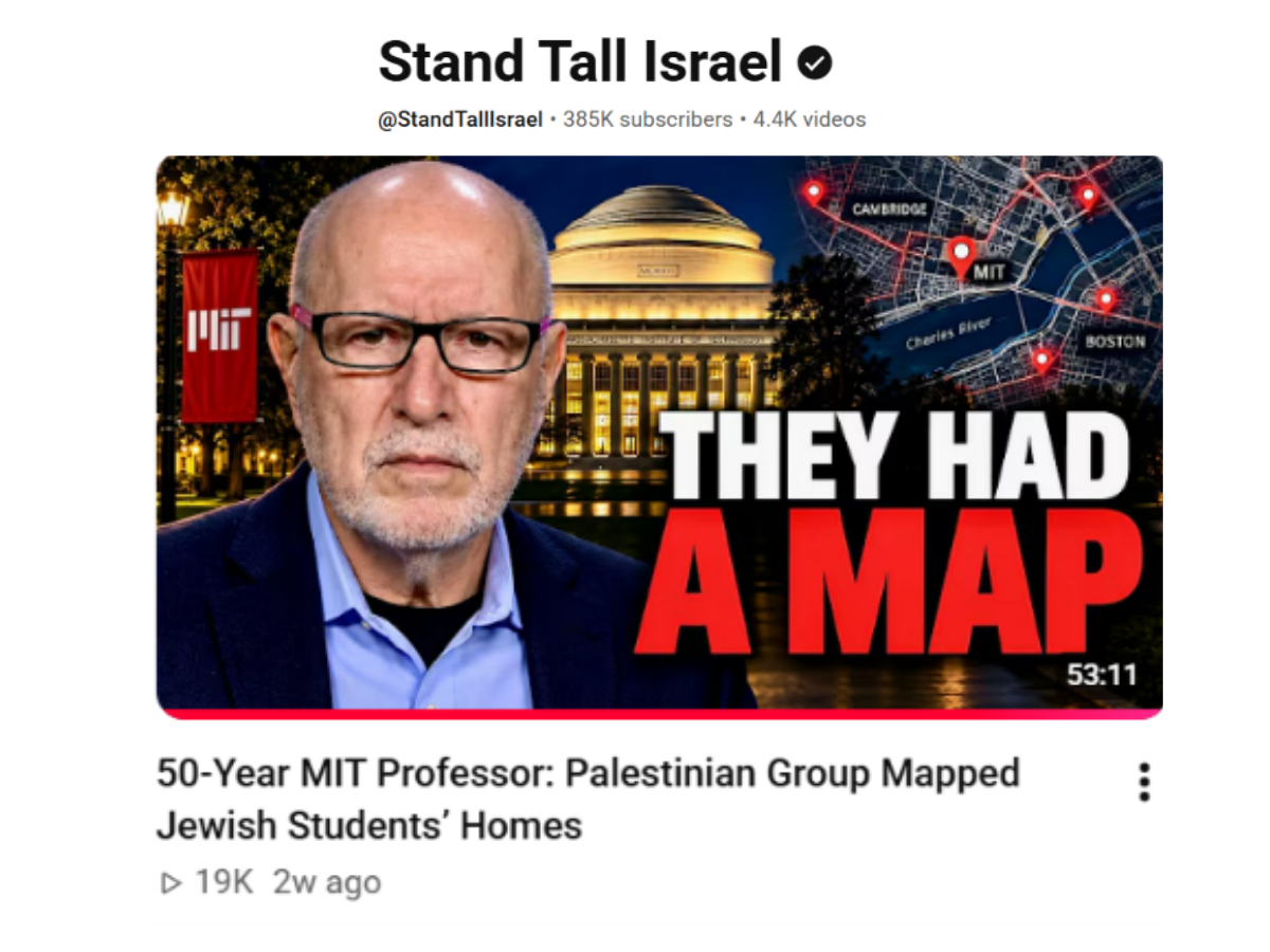 YouTube: Stand Tall Israel "50-Year MIT Professor: Palestinian Group Mapped Jewish Students' Homes"